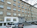 Obshchezhitiye Bgu (Gagarina Street, 45), dormitory