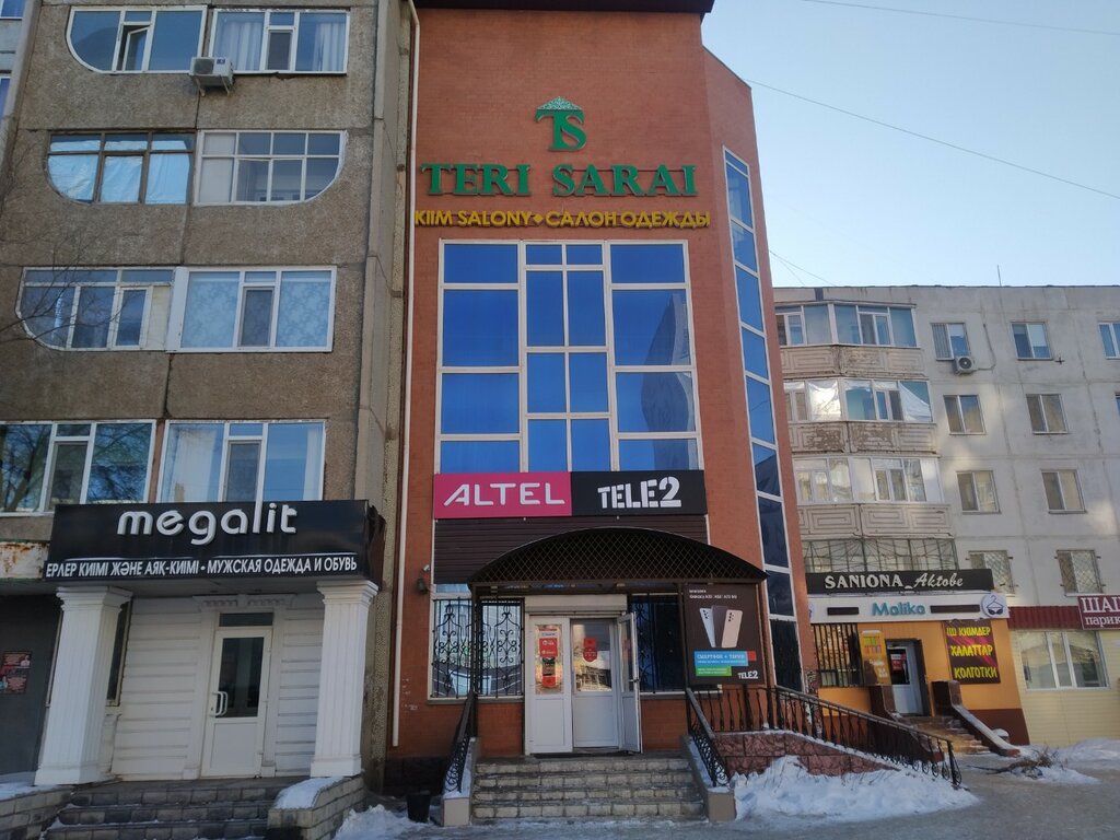 Giyim mağazası Teri sarai, Aktöbe, foto