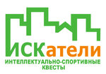 ISKateli (Moscow, Vilisa Latsisa Street, 17к2), organization of events