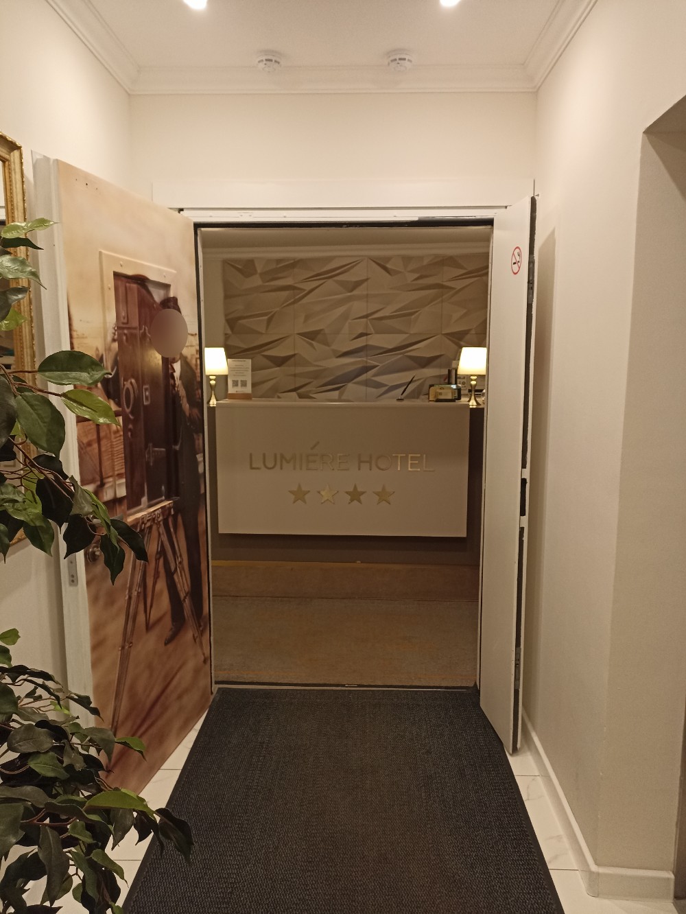 Фото Люмьер