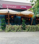 Local (ulitsa Tolstogo, 101), cafetería