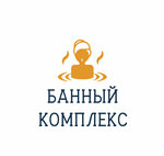 Бани рядом