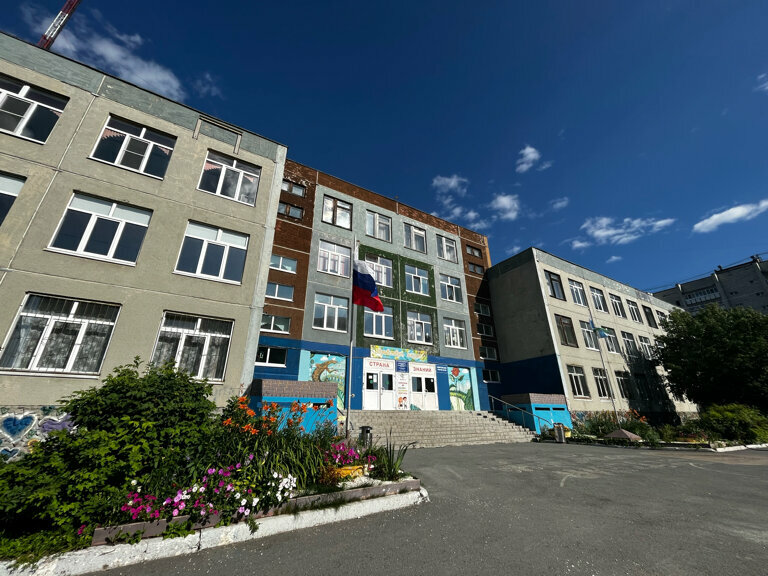 جمعية رياضية Sverdlovsk Region Federation Taekwondo ، يكاترينبورغ، صورة
