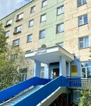Центр дополнительного образования (ulitsa Oyunskogo, 7), further education