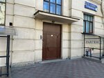 UpDesign (Nevskiy Avenue, 141), interior design