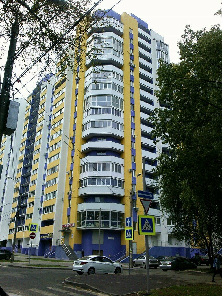 Short-term housing rental Апартаменты Комфорт в Географическом центре, Samara, photo