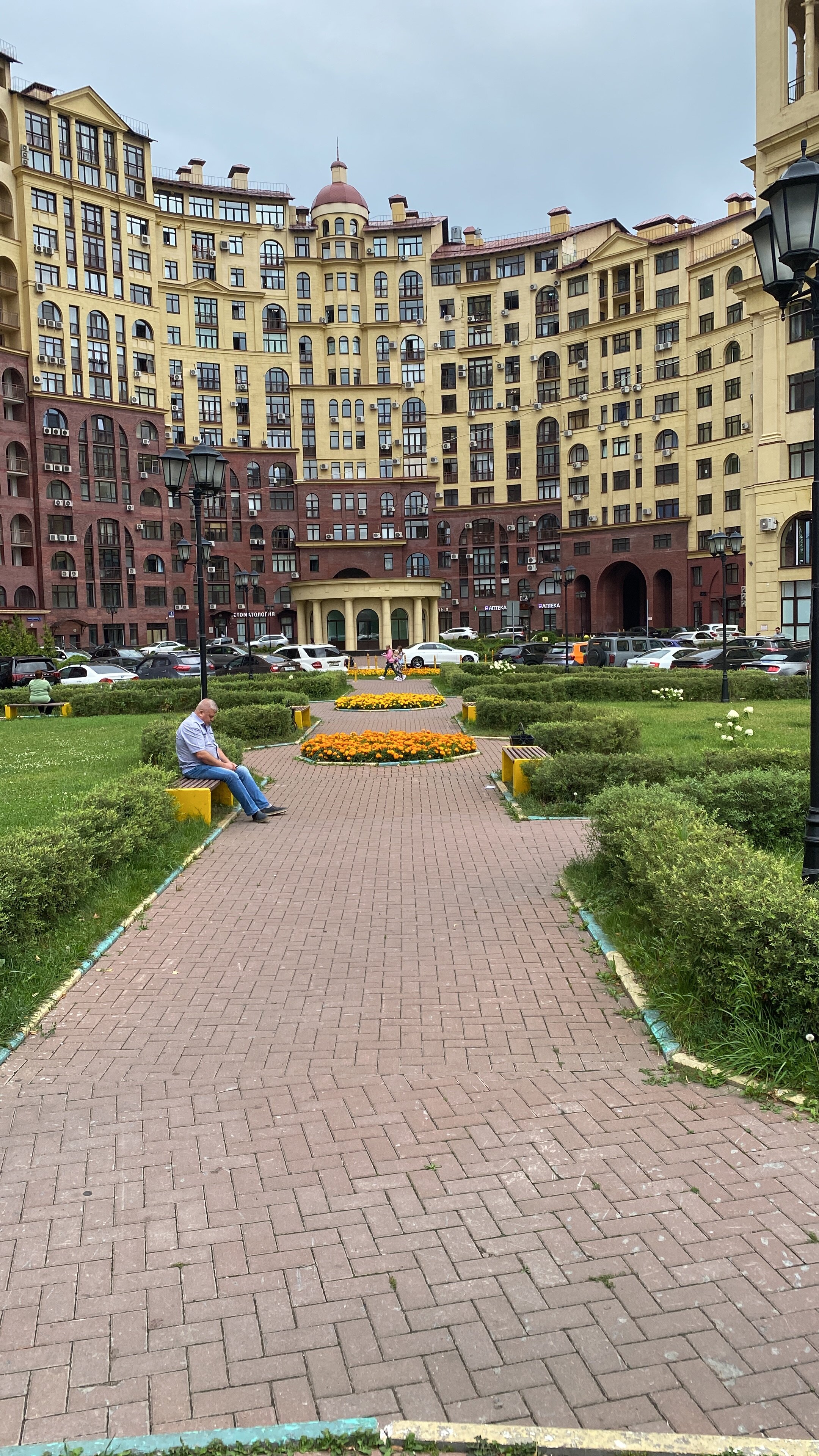 Фото Ibis Budget Москва Панфиловская