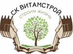 Витамстрой (Lyusinovskaya Street, 15) ، شركة بناء
