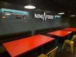 Ninja Food (Lozhevaya Street, 136), pizzería