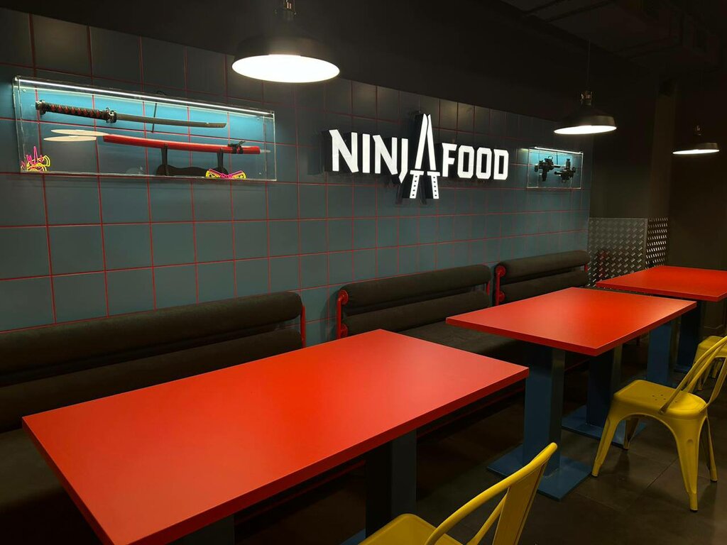 Pizzeria Ninja Food, Tula, photo
