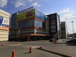 Плиткарь (Industrialnoe Highway, 44/3), claddings
