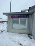 Wildberries (gorodskoy posyolok Sovetskiy, Sadovaya ulitsa, 46) ، نقطة تسليم