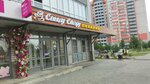 Спылу сжару (ulitsa 65 let Pobedy, 29), bakery