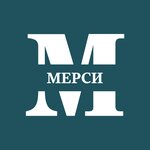 Merci (Trudovye Rezervy Street, 25), interior goods