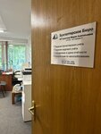 Accounting office of Maria Zolotova (Startovaya Street, 23к1), servicios de contabilidad