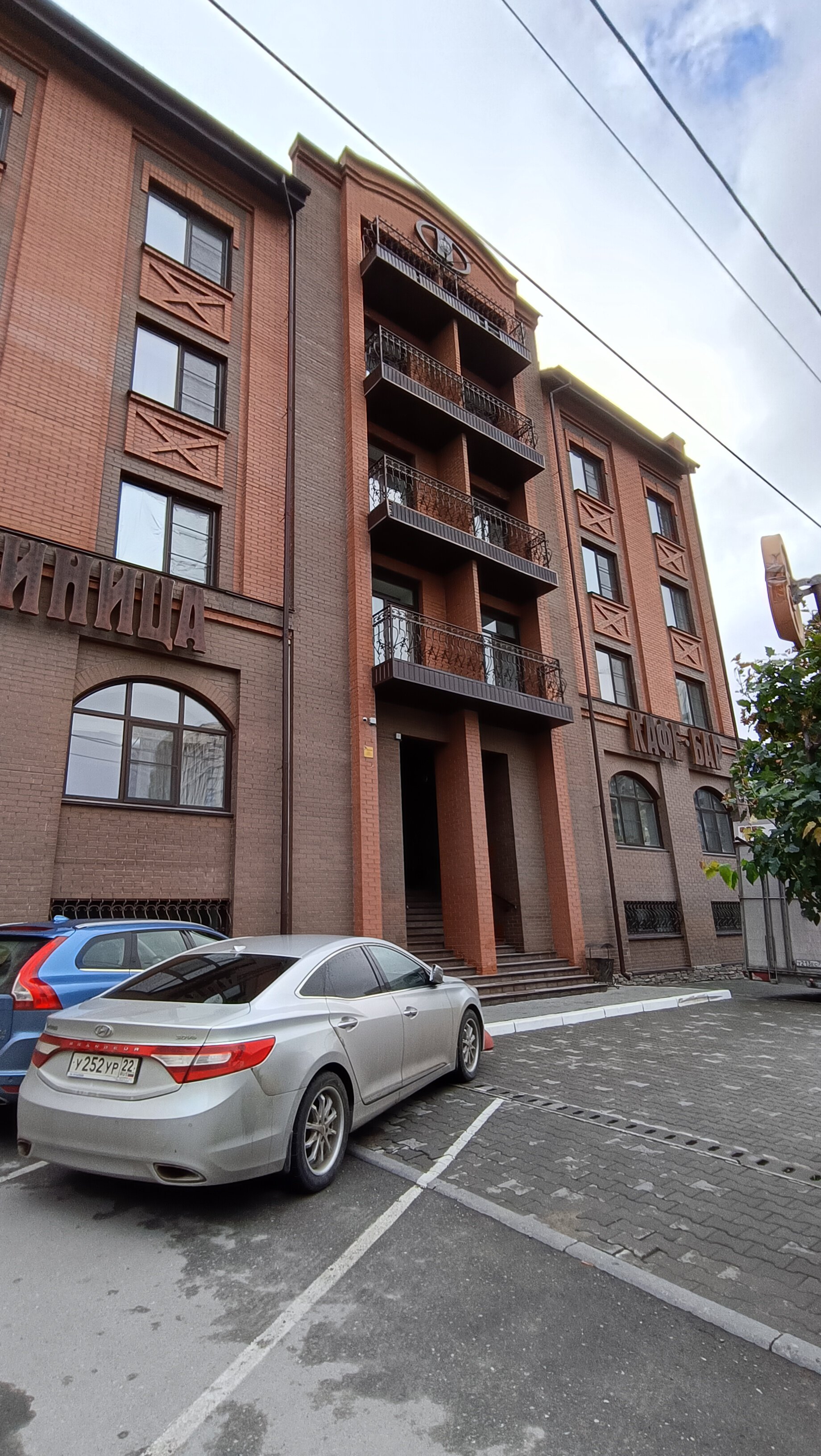 Фото Гостиница Н