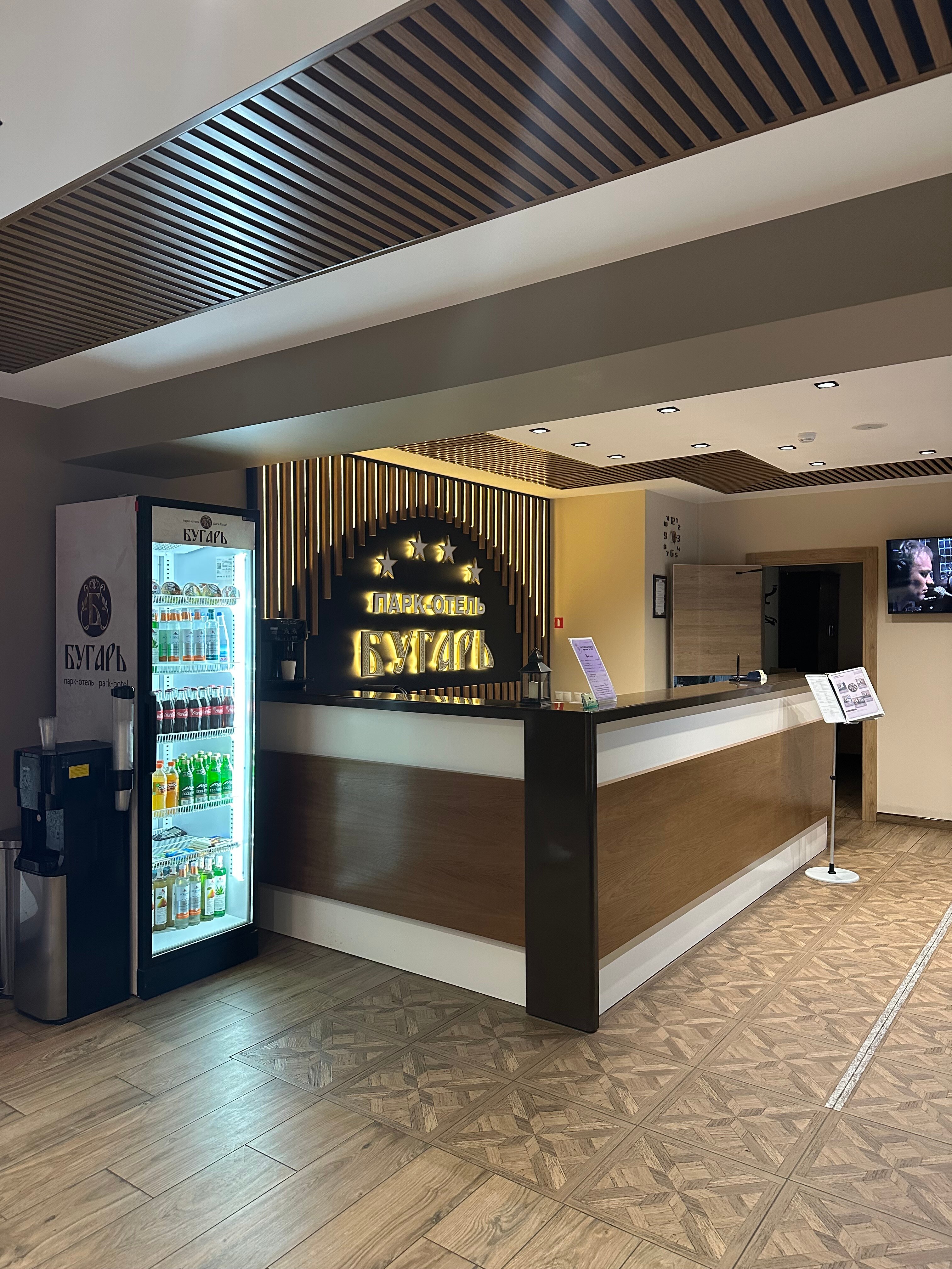 Фото Бугарь