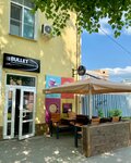 Bullet Roasters (ulitsa Zhavoronkova, 1А), coffee store