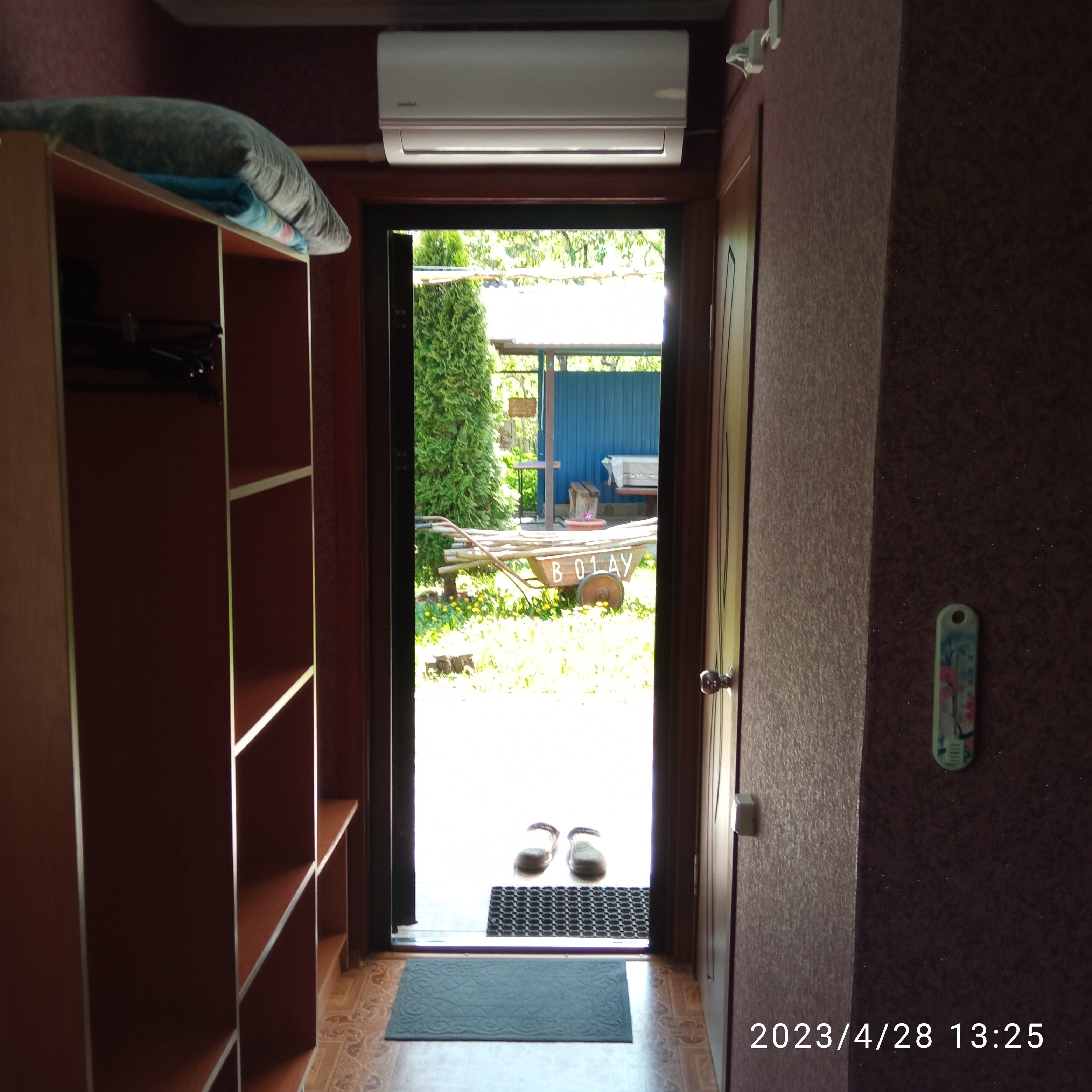 Фото Белогорье