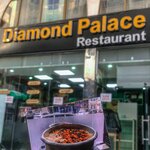 مطعم دايموند بلاس (52, Al Majalis Street, W4, Abu Dhabi) ، مطعم