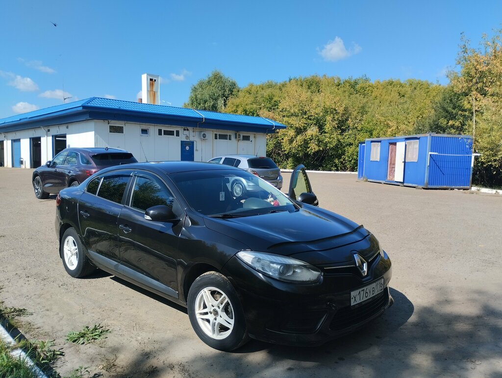 Car wash Avto siti, Kazan, photo