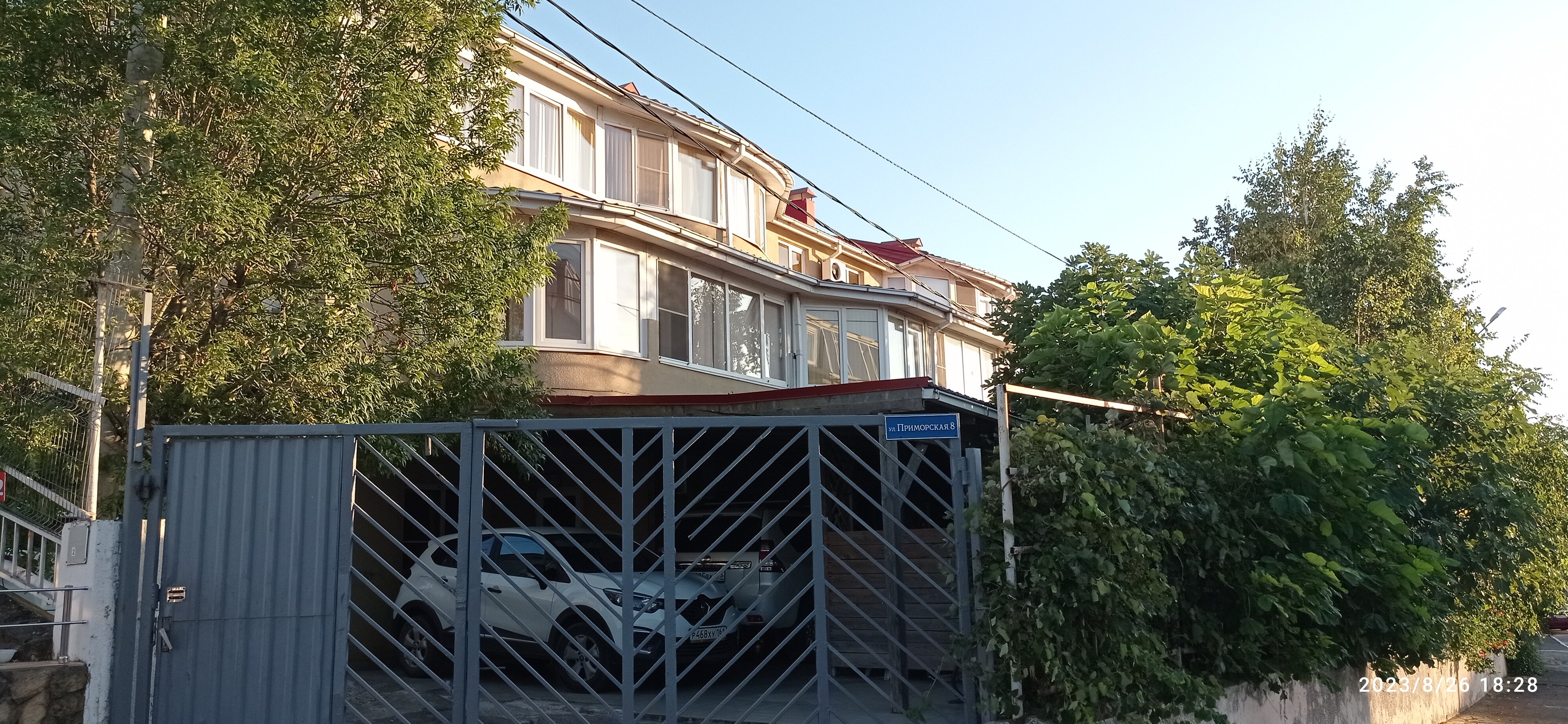 Фото Лагуна