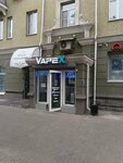 VapeX (Плехановская улица, 54), вейп шоп  Воронежде