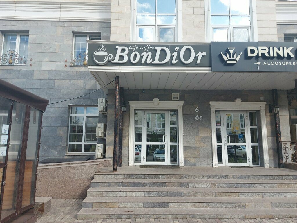 Кафе BonDiOr, Астана, фото