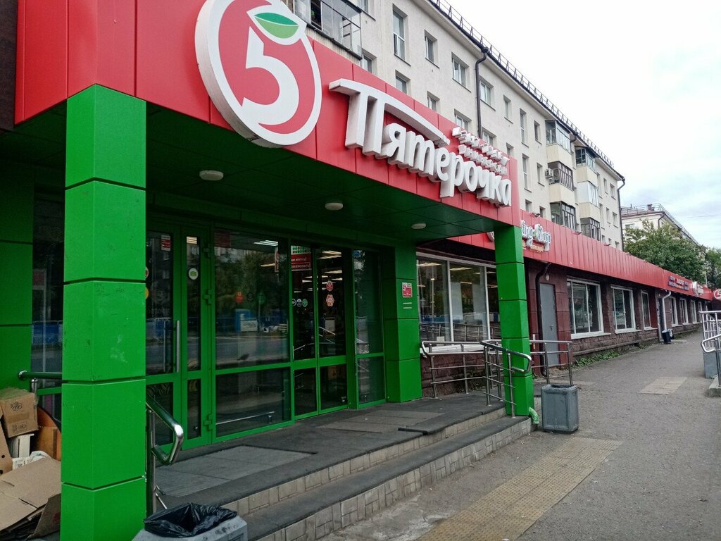 Parcel automat 5Post, Ufa, photo