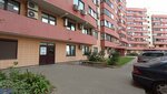 Академия колористики (Adojewskaga Street, 115А) ، تدريب ماجستير لمعاهد التجميل