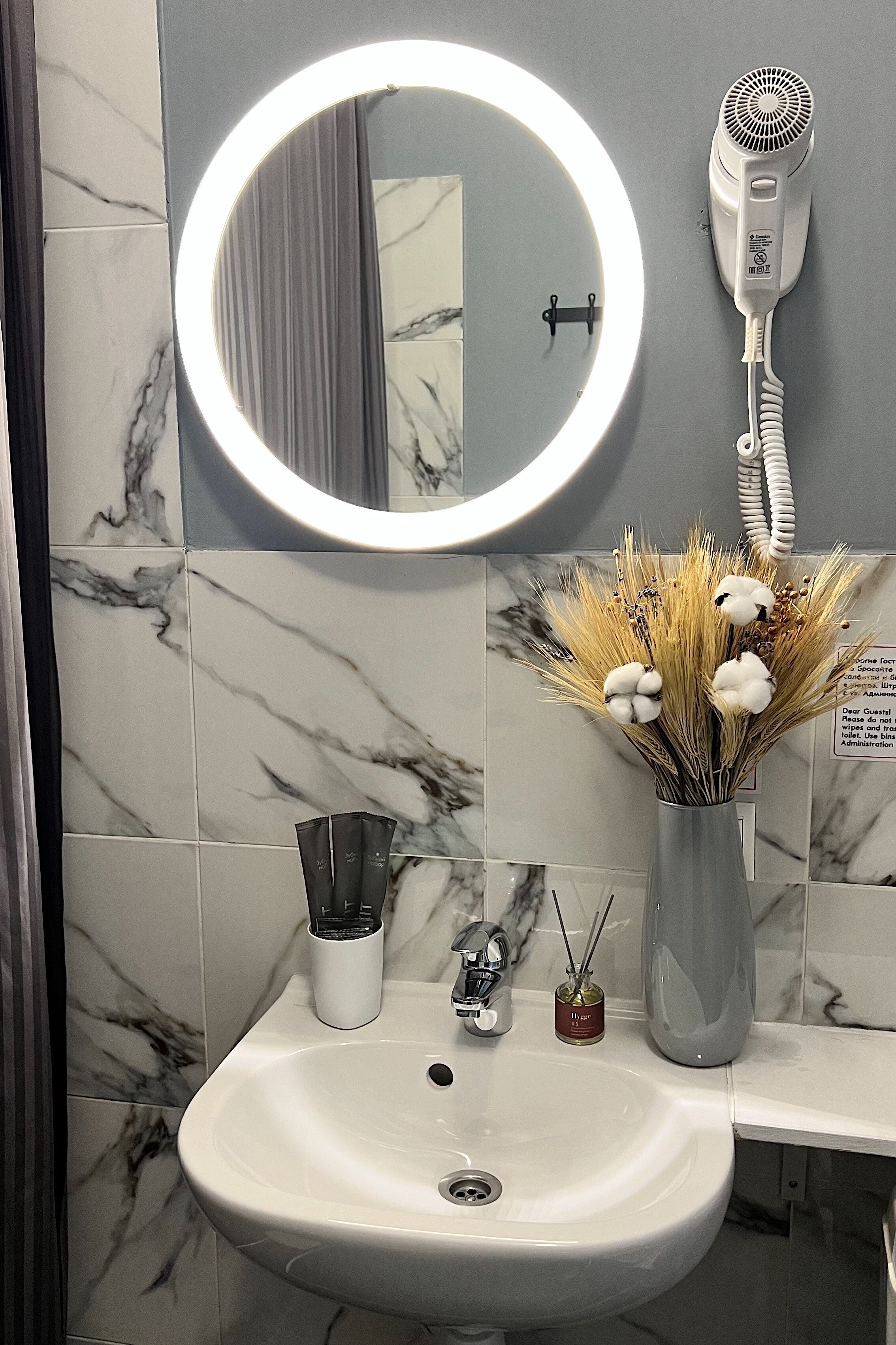 Фото МетаМосква