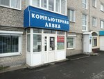 Топ Окна (Станционная ул., 58, Курган), окна в Кургане