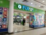 Fix Price (Moscow, Bolshaya Cheryomushkinskaya Street, 1), home goods store