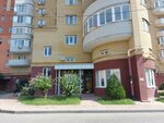 El (ulitsa Menzhinskogo, 3), beauty salon
