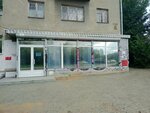 Партнер-экспресс (Solnechnaya ulitsa, 43), sistemas de seguridad y protección