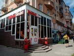 Krasnoe&Beloe (микрорайон Городок Нефтяников, улица Малунцева, 1), grocery