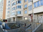 PMbeautylab (Zaschitnikov Moskvy Avenue, 12), beauty salon