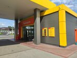 Автотовары (Muzeynaya ulitsa, 10А), accesorios de coche
