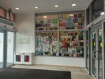 Internet-magazin Sale-stroy.ru (Profsoyuznaya Street, 126к1), building materials wholesale