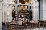 Theobroma (Bolshaya Zelenina Street, 34), restaurante