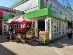 Фрукты овощи (Ogorodnaya ulitsa, 158А), greengrocery