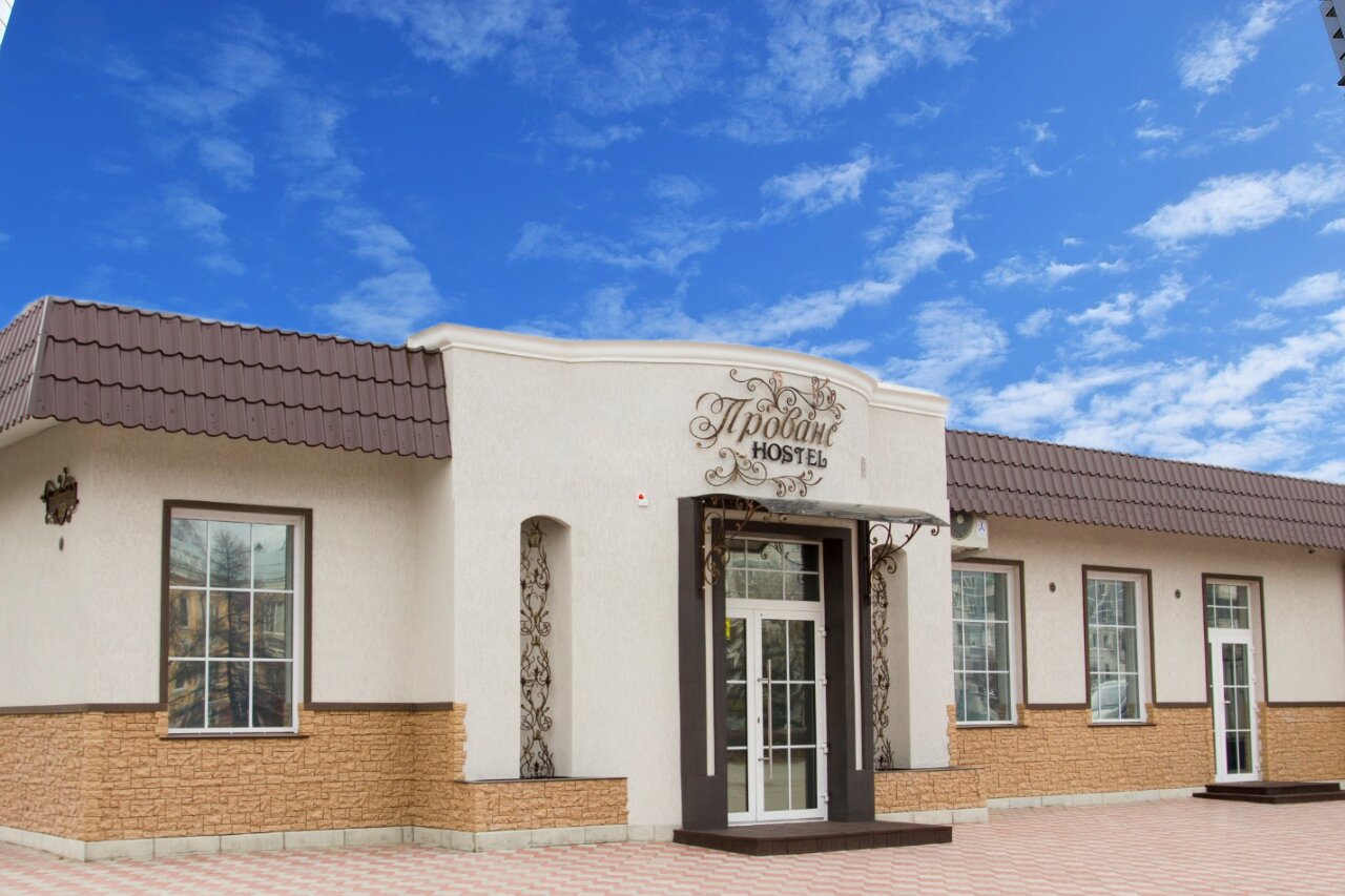 Фото отеля 4