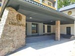 Apt Daily (Sovkhoznaya Street, 9), short-term housing rental