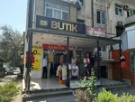 Boutique (Nesimi District, Huseynbala Aliyev Street, 126B), clothing store