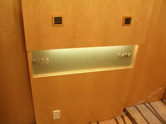 Фото Beijing Guangming Hotel