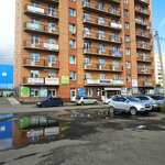 Constanta (Afontovskiy Lane, 2), servicios legales
