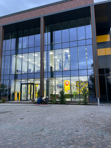 Бетті қыз онлайн трахния алады