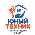 Все для дома и ремонта (Baryshnikova Street, 33), home goods store