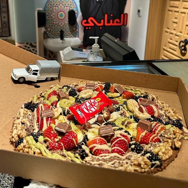 Cafe Al Annabi Cafeteria, Dubai, photo