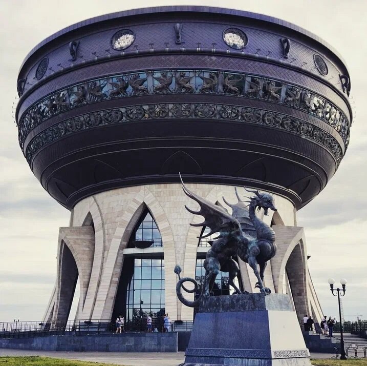 Фото Ramada by Wyndham Kazan City Centre